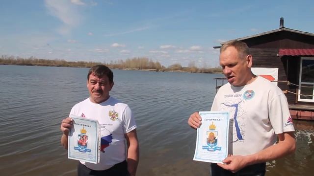 Белый и Полярный медведь - что это такое? смотреть онлайн