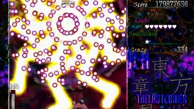 Touhou Fangame: The Last Comer - Normal 1CC (Reimu) смотреть онлайн