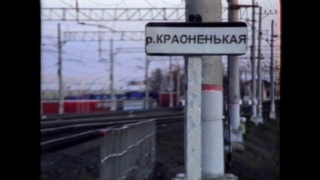 VHS Camcorder Panasonic M7 / Electric Train / Электричка смотреть онлайн