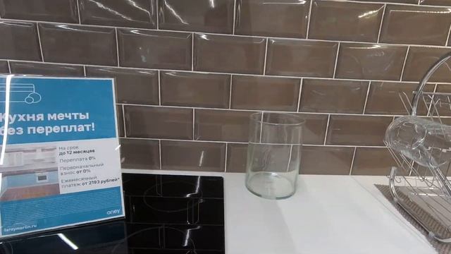 ПЕРЕЕЗД В ДЕРЕВНЮ | ОСТАВИЛИ ДЕТЕЙ | ПОЕХАЛИ РАЗВЛЕКАТЬСЯ.#купилдомвдеревне #переездвдеревню #хутор смотреть онлайн