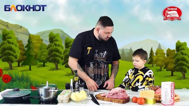 Кулинарные Тайны