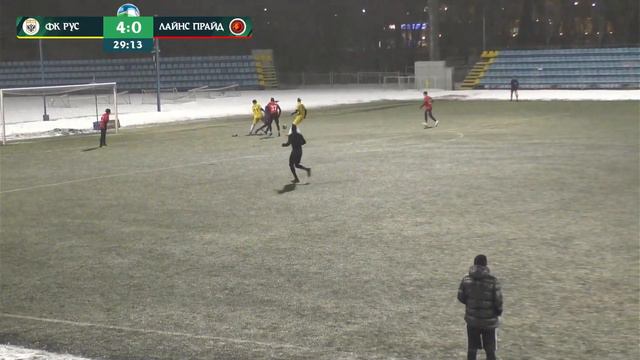 ФК РУС - Лайнс Прайд (ПЕТРОВСКИЙ ДИВИЗИОН 10 ТУР) смотреть онлайн
