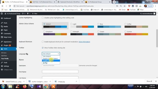 how to use wordpress settings | Behind Vision | #WordPressTutorial | Tamil смотреть онлайн