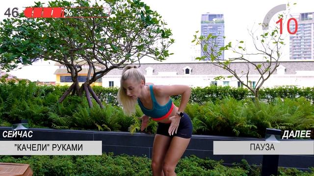 Домовые Мастера