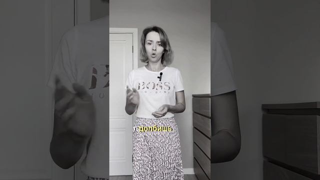 Злитесь на ребенка, когда он вас бьет? В видео рассказываю, что делать #коуч #коучинг смотреть онлайн