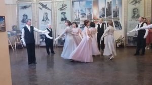 Русский вальс