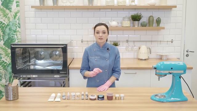 Про красители смотреть онлайн