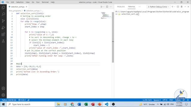 Selection Sort in Python | Python Programming смотреть онлайн