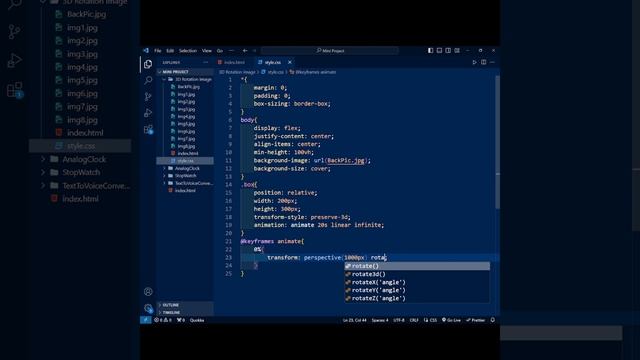 3D Rotation Images - Pure CSS Animation 2023 смотреть онлайн