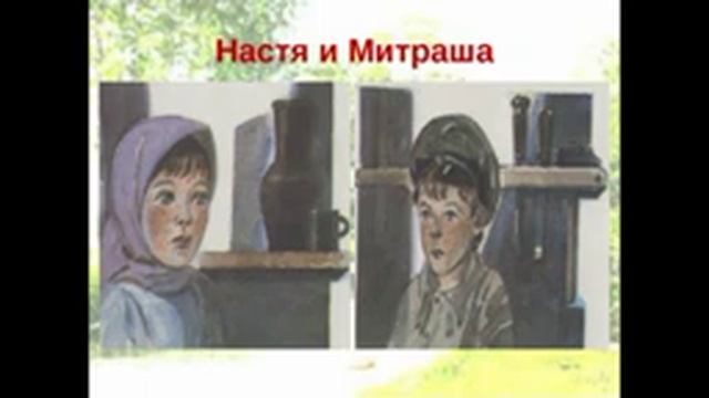 Буктрейлер по книге М.Пришвина "Кладовая солнца". Савинкина И. смотреть онлайн