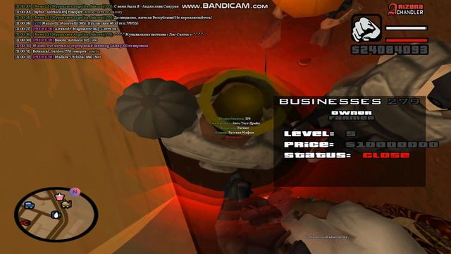 взял авто тест драйв аризона рп) смотреть онлайн