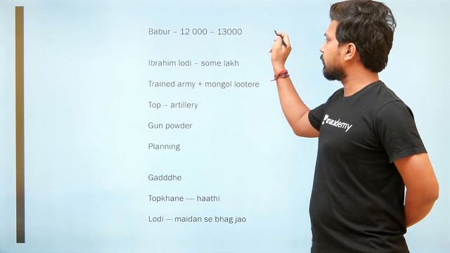 Complete History | Ibrahim Lodi | MPPSC 2020 | MPTET | Himanshu Tiwari смотреть онлайн
