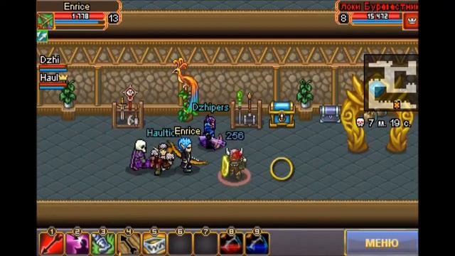 Warspear Потный инст или зачем нам хил смотреть онлайн