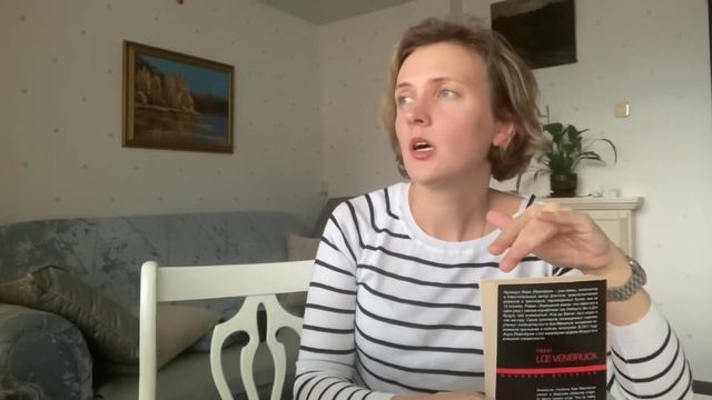 ВЫХОДНЫЕ В МИНСКЕ | ФРАНЦУЗСКИЙ ДЕТЕКТИВ | ЛУЧШИЕ КНИГИ | ЗАВТРАКИ смотреть онлайн