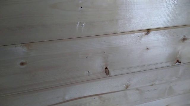 Вогонка смотреть онлайн