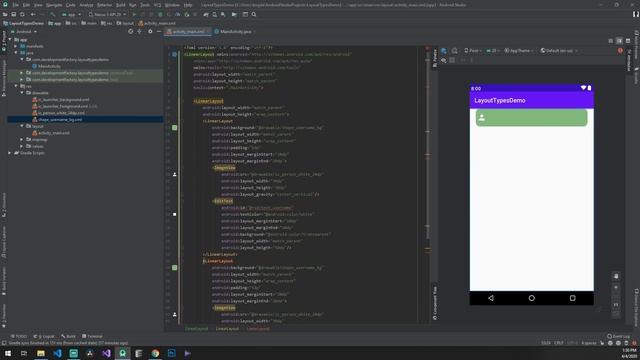 Login layout design folosind LINEAR LAYOUT | ANDROID DEVELOPMENT смотреть онлайн