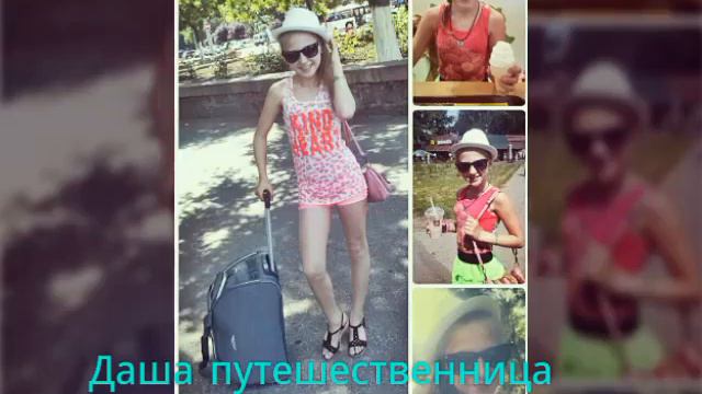 Мои лучшие друзья смотреть онлайн