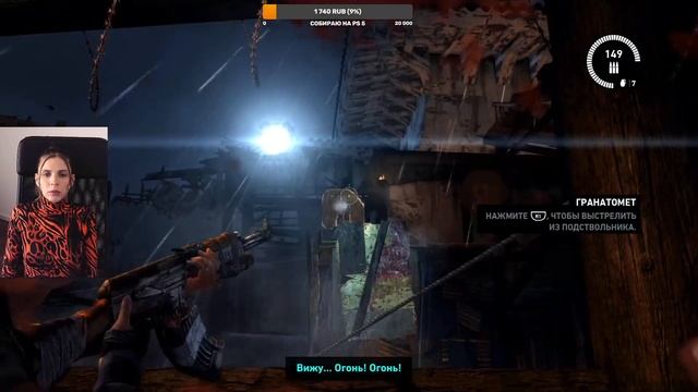 Tomb Raider 2013 прохождение на русском стрим. Томб Райдер (Lara Croft). Definitive Edition. смотреть онлайн