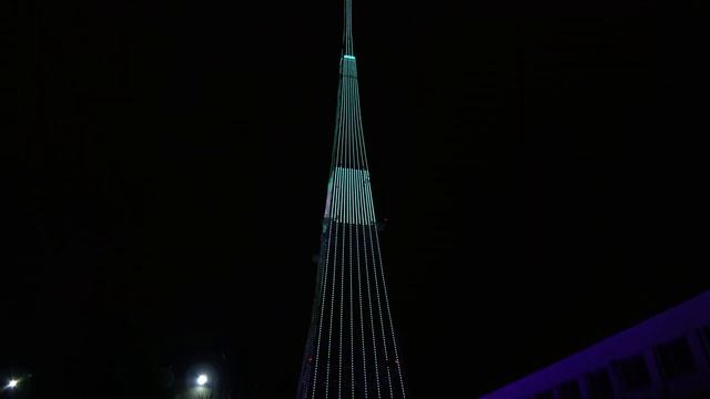 Подсветка телевышки в Белгороде 28.11.2023 смотреть онлайн
