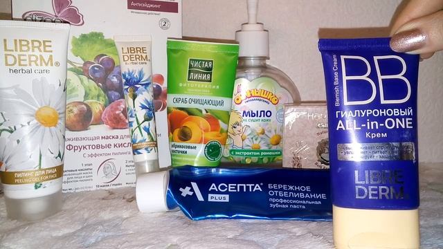 Пустые баночки сентября??☔ смотреть онлайн