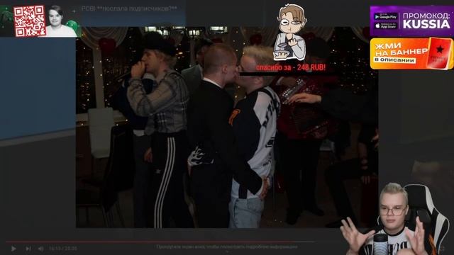 КАША СМОТРИТ ДАШУ ДОШИК смотреть онлайн