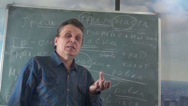 Маскарад Рокировка смотреть онлайн
