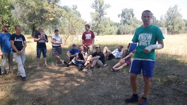 Методы датировки смотреть онлайн