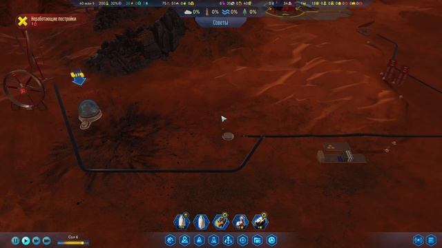 SURVIVING MARS: ПРОХОЖДЕНИЕ (2) КОЛОНИЗАЦИЯ МАРСА / ЖИЗНЕОБЕСПЕЧЕНИЕ смотреть онлайн