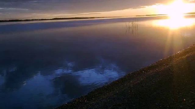 Амур батюшка смотреть онлайн