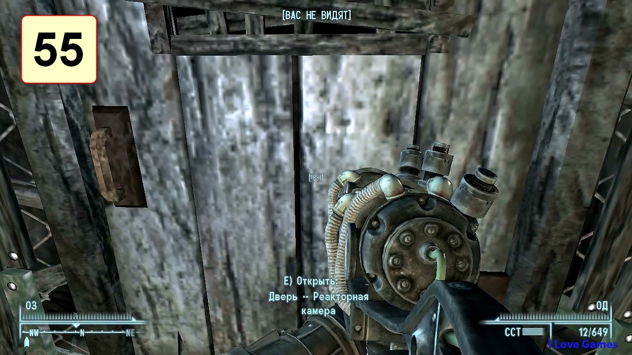 Прохождение ►Fallout 3◄【• Выпуск• #55】