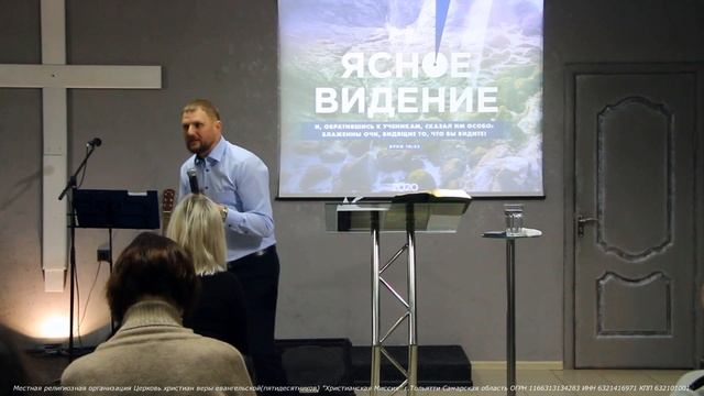 "Строительство победоносной жизни с Господом." Проповедует пастор Андрей Лантух. смотреть онлайн