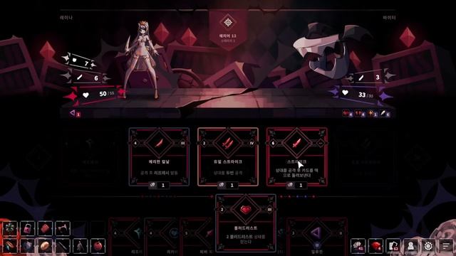 Phantom Rose "Shock and Fear" Achievement Walkthrough смотреть онлайн