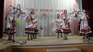 Чувашский танец  учащихся Ефремкинской школы.