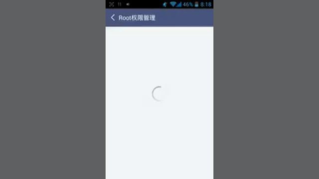 Как пользоваться Baidu Root