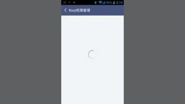 Как пользоваться Baidu Root