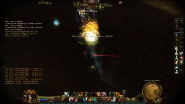 Gelkmaros PvP Sucks: Kerplop's Aion PvP v. IV смотреть онлайн