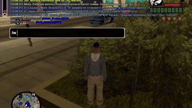 Advance RP Chocolate l Сержант попался. смотреть онлайн