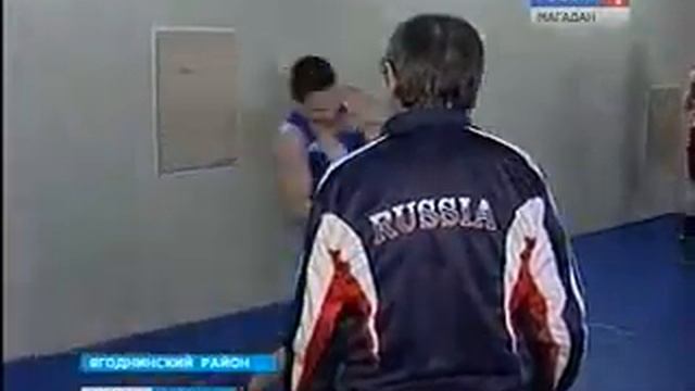 Международный чемпионат по боксу в Ягодном. смотреть онлайн