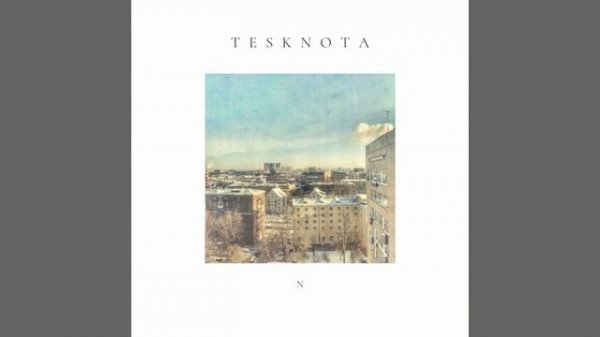 Tesknota