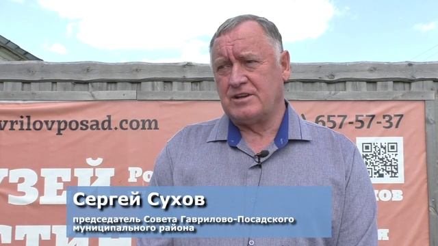 Храм Архистратига Михаила. Встреча 17.05.2023г. смотреть онлайн