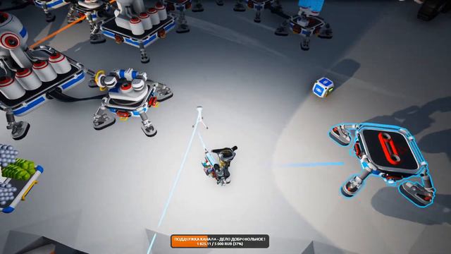 👨🚀 Astroneer Automation Update - мультиплеерная автоматизация смотреть онлайн
