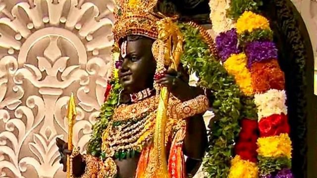 Ram Tarak Mantra - Sri Ram Jaya Ram Jaya Jaya Ram 108 Chants