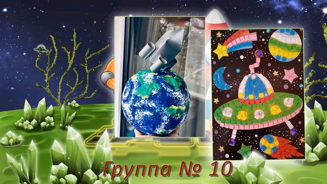 Мы космонавты смотреть онлайн