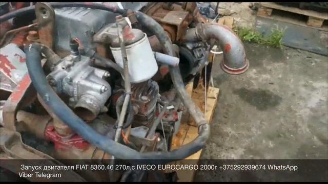 АвтоАкадем