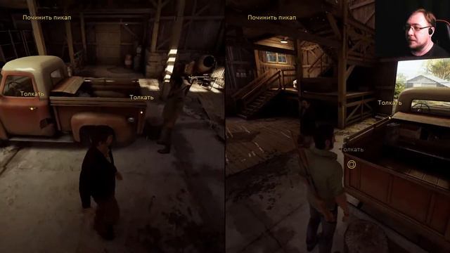 Мы на свободе! A Way Out #2 смотреть онлайн