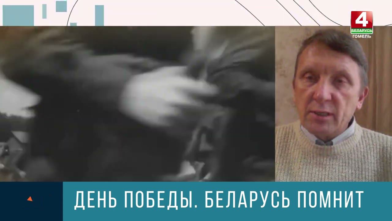 Насколько качественно подается история Великой Отечественной войны нашим школьника и студентам смотреть онлайн