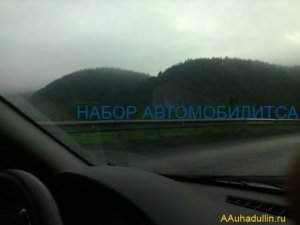 Что хранить в багажнике Рено Логан? Мой набор автомобилиста 🛠️