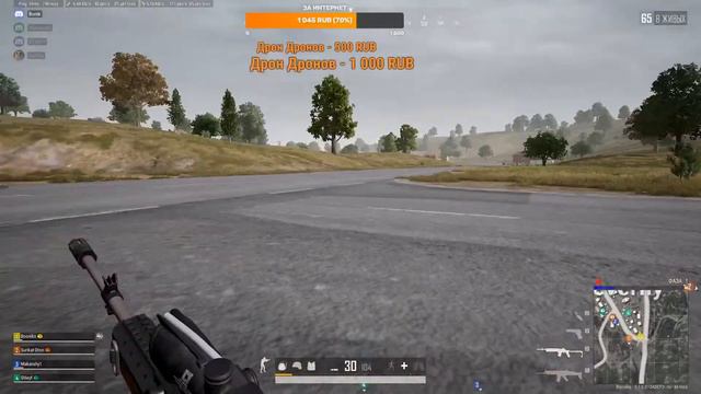 Ночной стрим в PUBG LITE\Стим PUBG\ Пабг лайт\Пубг \PLAYERUNKNOWN'S BATTLEGROUNDS смотреть онлайн