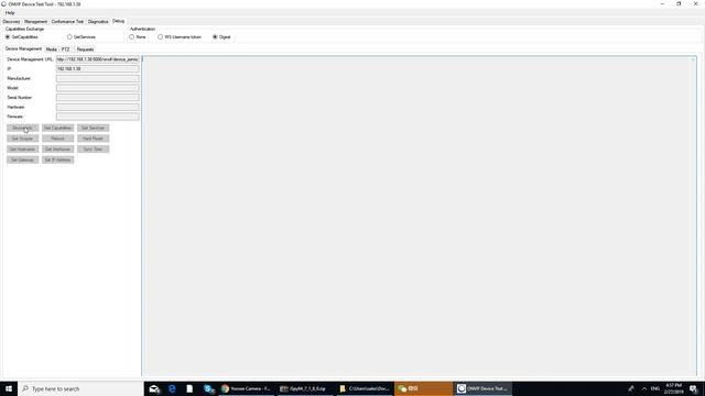 Test Yoosee Onvif Specification by ONVIF Device Test Tool 17 смотреть онлайн