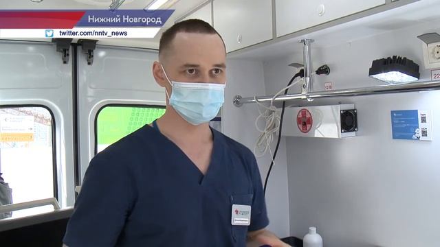 Мобильный ветеринарный кабинет начал бесплатный прием у экопунктов смотреть онлайн
